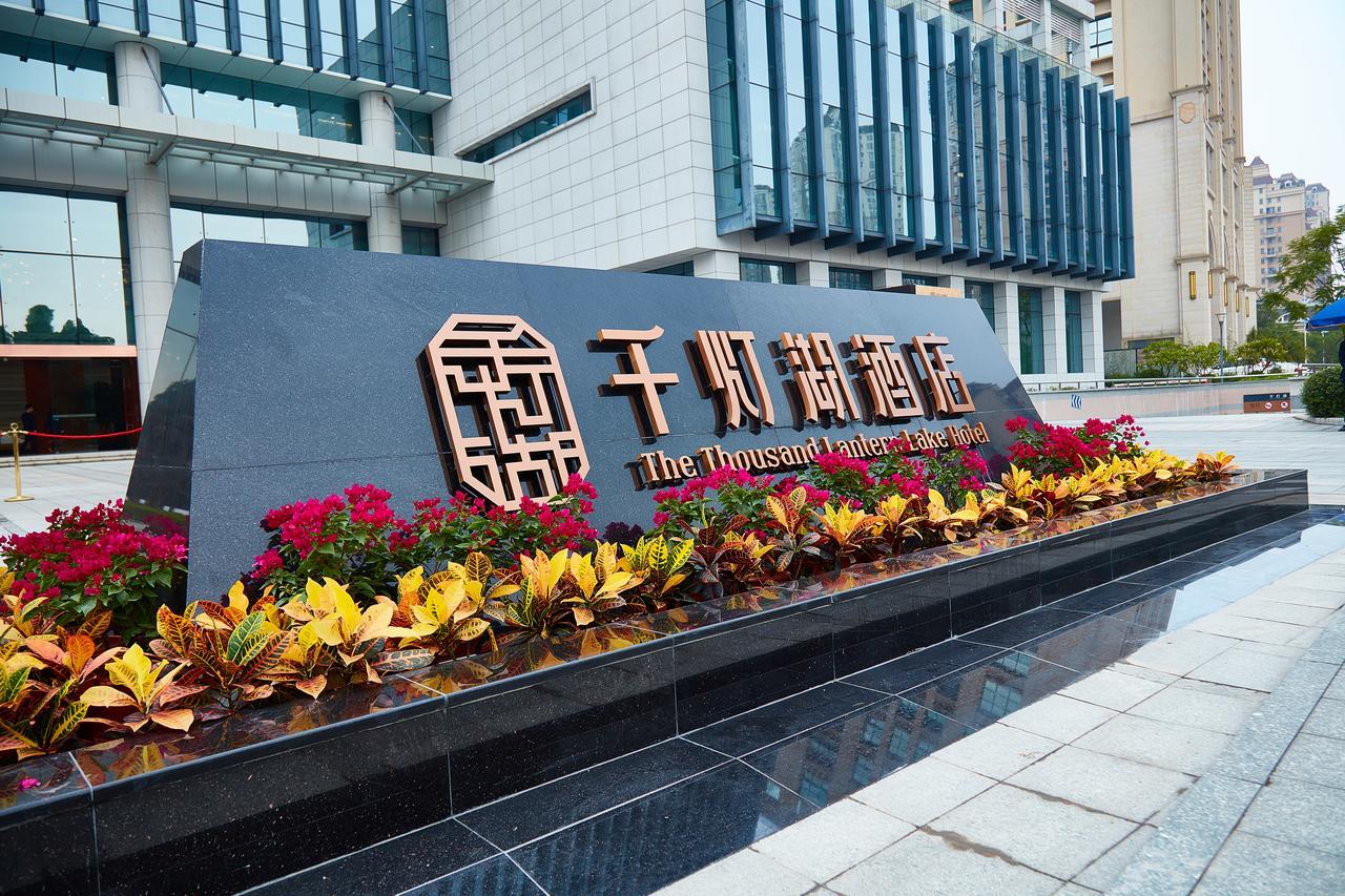 The Thousand Lantern Lake Hotel Foshan Zewnętrze zdjęcie