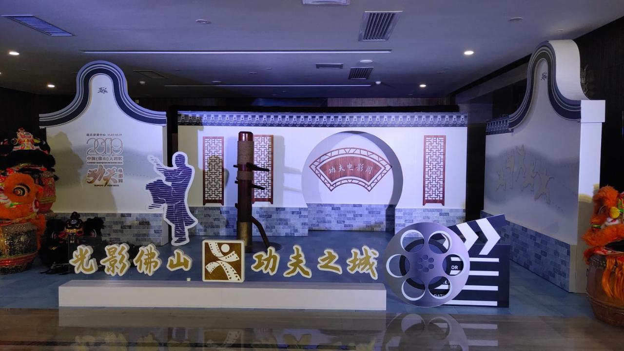 The Thousand Lantern Lake Hotel Foshan Zewnętrze zdjęcie